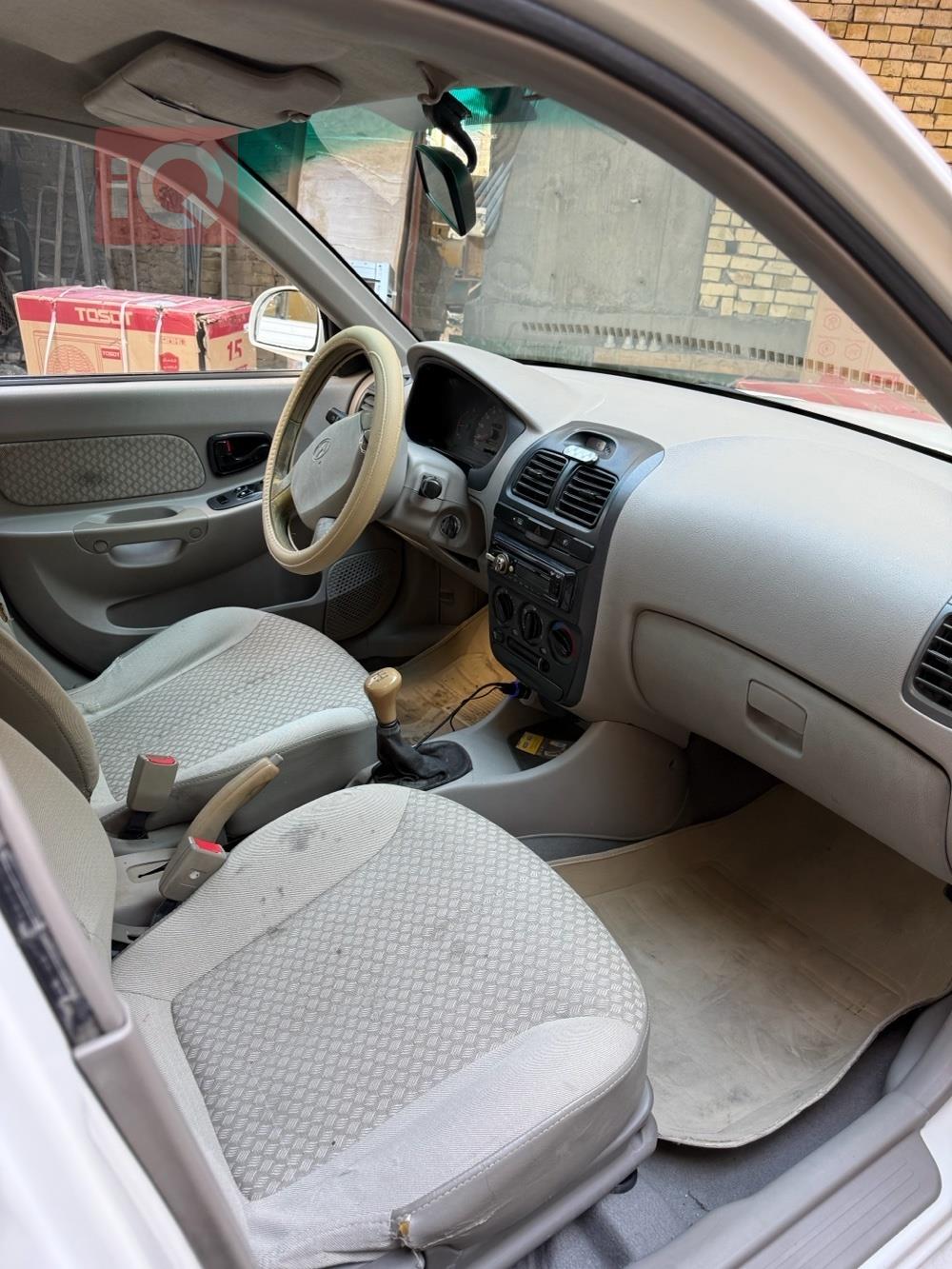 هيونداي فيرنا